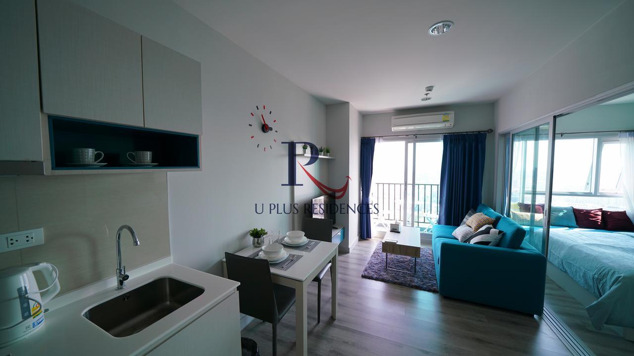 Centric Sea Pattaya By Uplus Exterior photo