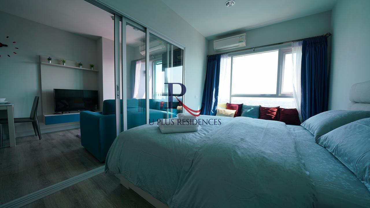 Centric Sea Pattaya By Uplus Exterior photo