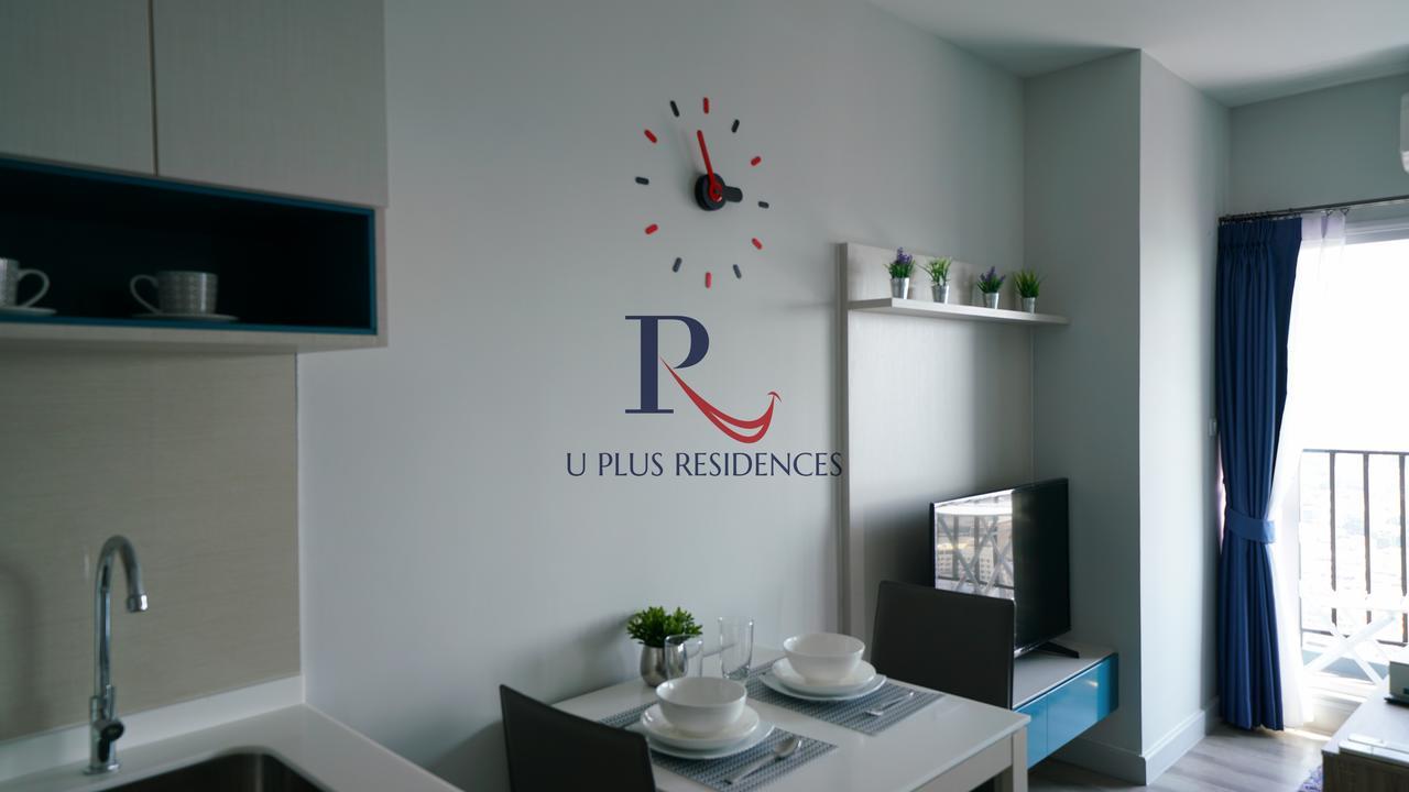 Centric Sea Pattaya By Uplus Exterior photo